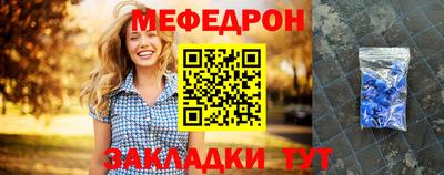 spice Нарткала