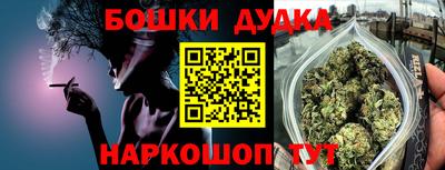 COCAINE Нальчик