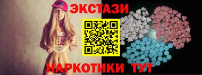 spice Нарткала