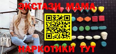 spice Нарткала