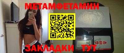 COCAINE Нальчик