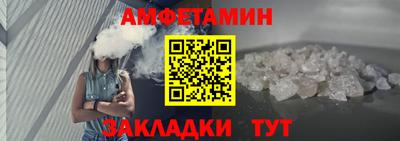 COCAINE Нальчик