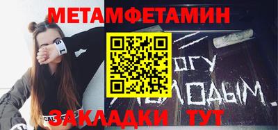 COCAINE Нальчик