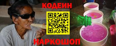 COCAINE Нальчик