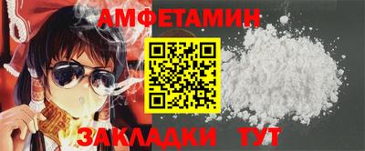 spice Нарткала