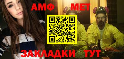 COCAINE Нальчик