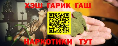 spice Нарткала