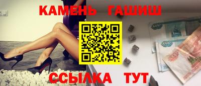 COCAINE Нальчик