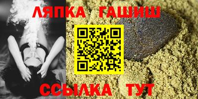 COCAINE Нальчик