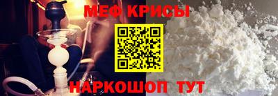spice Нарткала