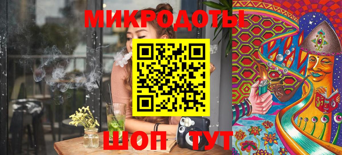 Галлюциногенные грибы MAGIC MUSHROOMS  Вход с VPN  Урюпинск  Галлюциногенные грибы прущие грибы 